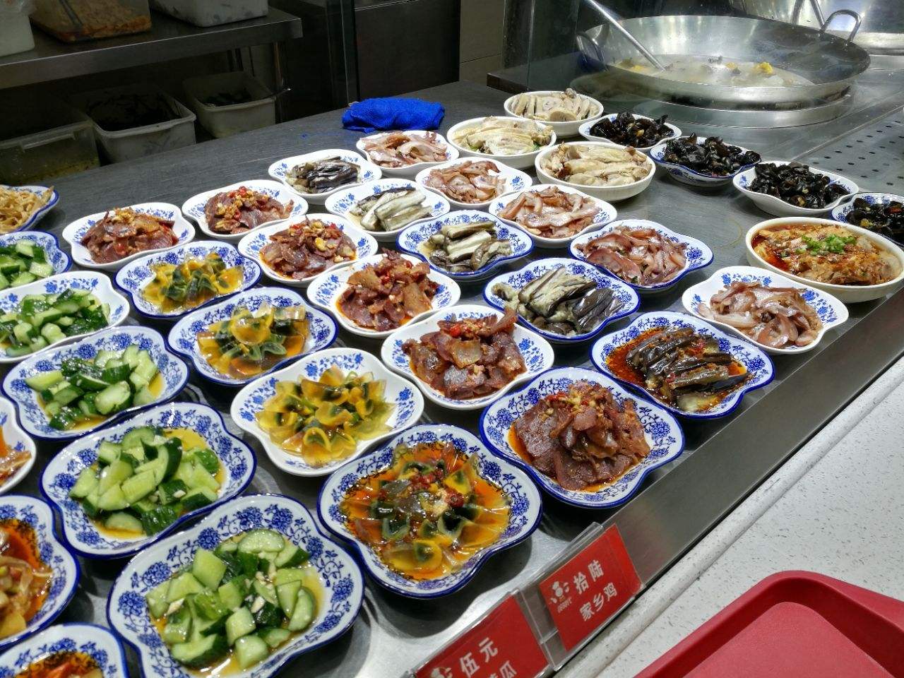 成都xx大学食堂